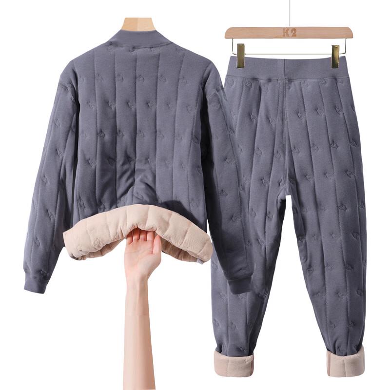 Yalu Unisex Lambswool Blend Thermal Underwear Set