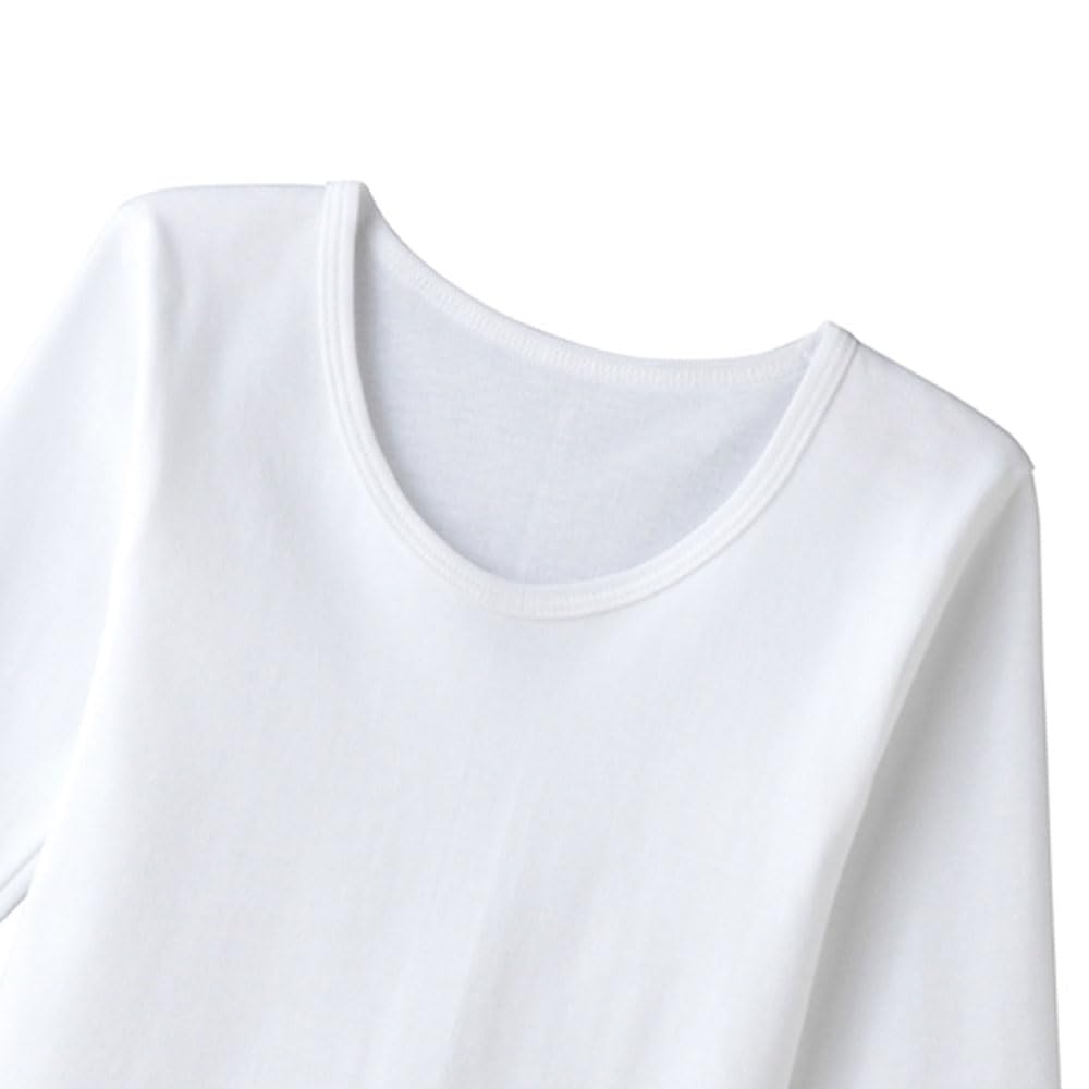 GUNZE Long Round Wide Indoor Antibacterial and Odor White Boys' Undershirts, 2-Piece Set, Sleeve, Neck, Collar, Fall/Winter Season, Drying, Resistant,