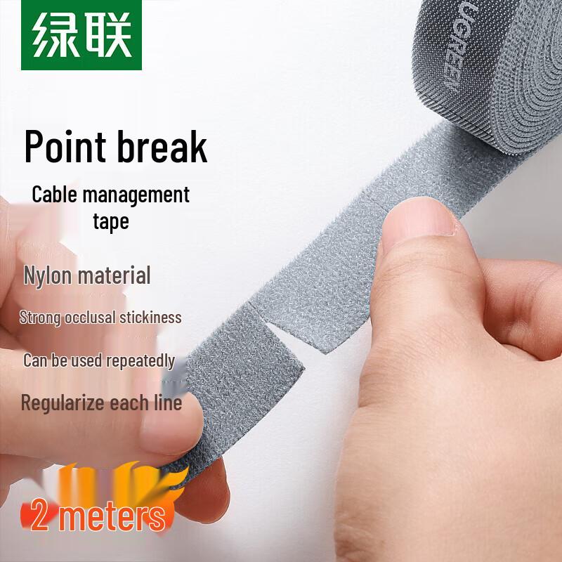 UGREEN Cable Management Accessories