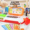 Lighting And Sound Effects Cash Register Set, Simulated Supermarket Checkout Page Model, Children'S Play House Toys