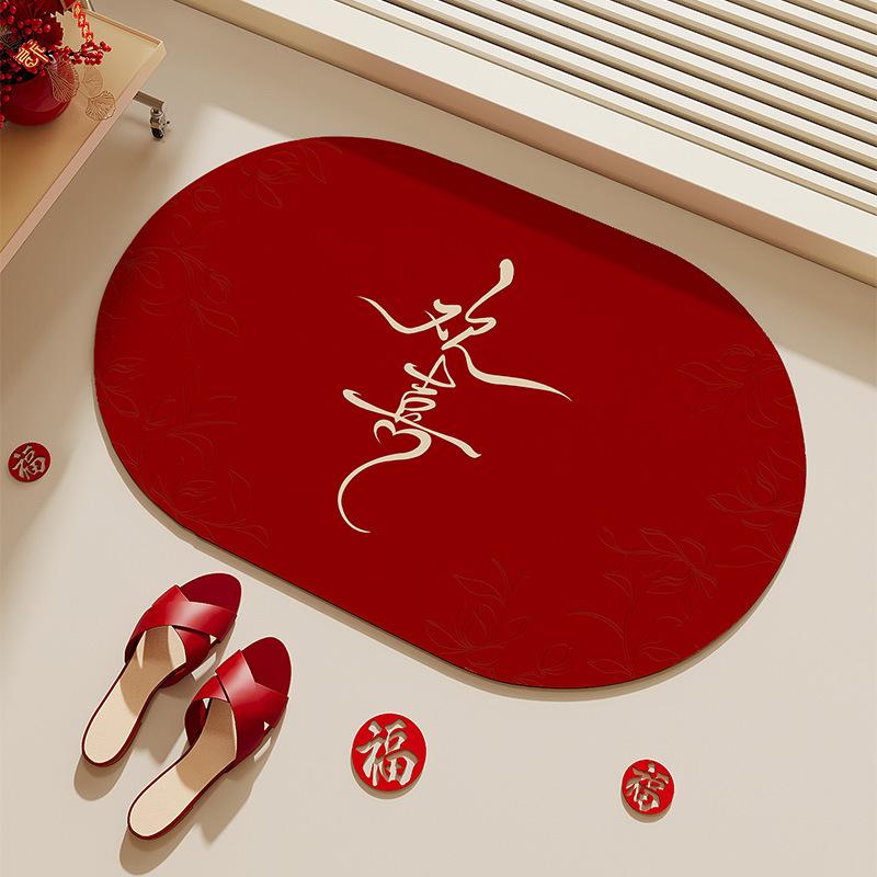 

Wedding Diatom Mud Floor Mat, Shower Room, Non-Slip And Easy To Take Care Of, Foot Mat, Household Water-Absorbing Non-Slip Bathroom Floor Mat 40 * 60cm (3.5mm thickened diatom mud)