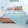 Air Condition Comforter for Summer Pure Color Ice Silk Cooling Blanket Lightweight and Smooth Twin/King Size Cold Quilt