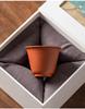 Yixing Zisha Clay Tea Tasting Set: Small Brewing Cup Pair