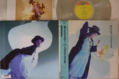 LP Record TOMOYO HARADA - Next Door 28AH2011 KADOKAWA 1986 Japan Obi Japanese Pop/Rock Used
