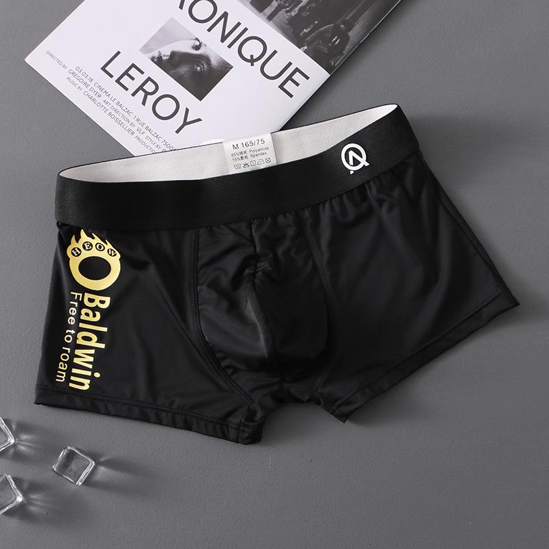 Men's Ice Silk Breathable Boxer Briefs - Mid-Waist, Summer Collection