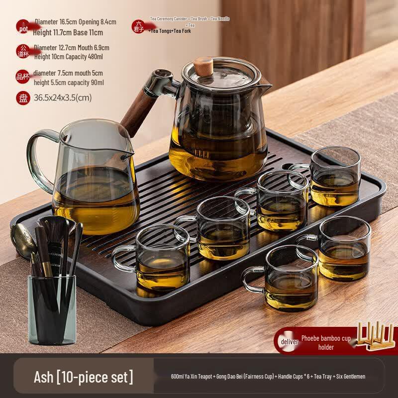 Youluo Thickened Glass Gongfu Tea Set with Auto Water Function