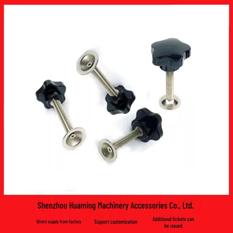 Pentagonal Star-Shaped Phenolic Handle & Press Plate Knob