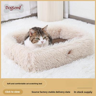 Cama Rascador para Gatos Sofá Nido para Gatos Nido Anti-Arañazos para Gatos Afilador de Uñas Juguetes para Gatos Cama Anti-Arañazos de Cartón Corrugado Cama Desgastable para Gatos Juguetes