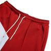 New men's casual trousers versatile fashion trend sports trousers high quality men's colour blocking casual trousers