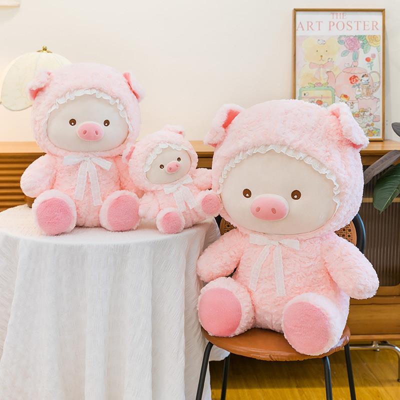 Cute Pig Plush Toy With Pp Cotton Filling For Children Birthday Gift