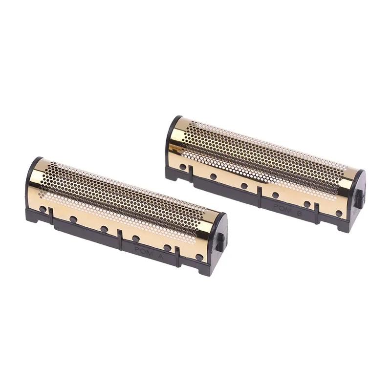 Hiqh Quality Replacement Double Foiled Blades Net Cover for Kemei KM-2026 P600 Electric Shaver Repair Accessories Wholesales