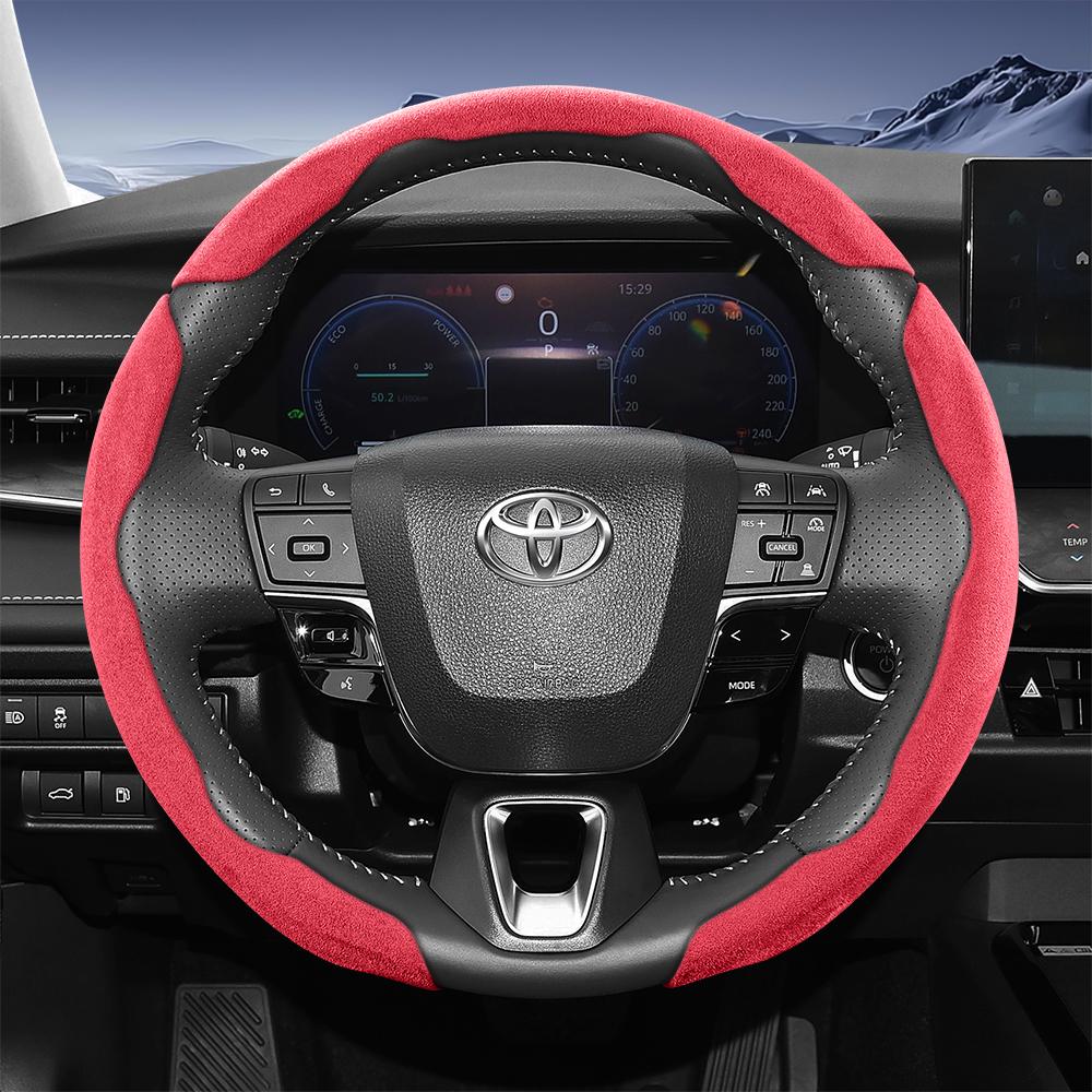 Suitable for Toyota Sports Suede Steering Wheel Cover with Split Snap-On Design for Rav4 Hilux Camry Yaris Corolla Cross Kluger Grand Highlande