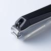 KAI Nail Clipper Type001S Black Curved Blade Made Japan KE0120