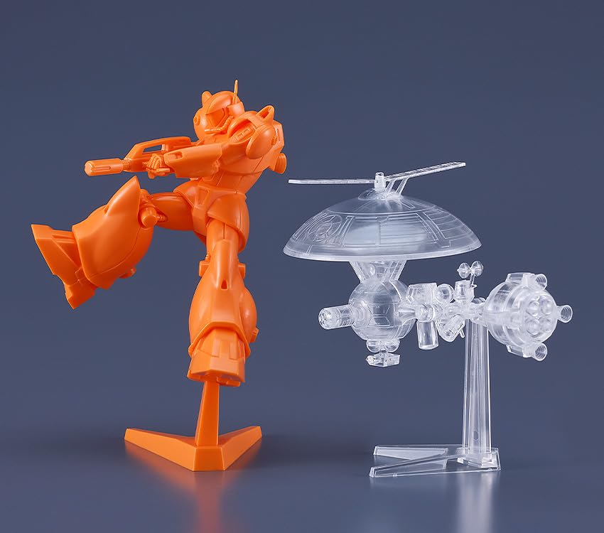 PLAMAX Galactic Drifter Vifam MF 85 Minimum Fabrik Turanfam Janus Andere Farbe Montage Plastikmodell & Version. Maßstabslos
