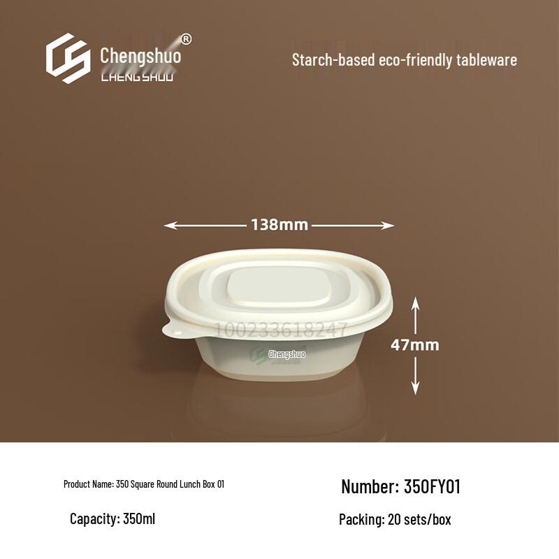 Biodegradable Corn Starch Disposable Food Containers with Lid, 350ml, 20-Pack