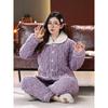 Pajamas Women's Winter Three-layer Thickened Padded Jacket Coral Fleece Lapel Super Warm Can Be Worn Outside Loungewear
