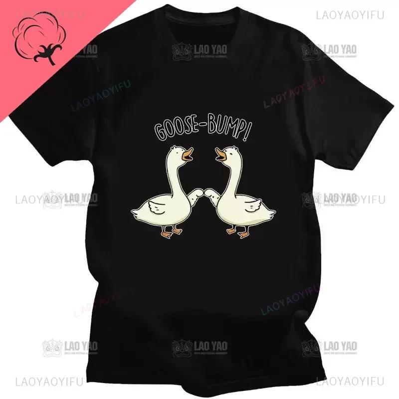 Kawaii Koszulka z Gęsią Zabawna Koszulka Gęsia Skórka Głupia Gęś Kobiety Mężczyźni Casualowe Topy do Dojazdów Oversizowa Koszulka Camisetas Koszulki na Zamówienie