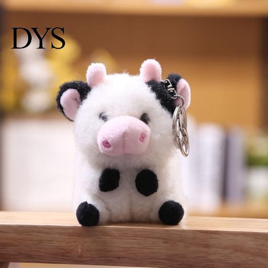 Christmas 10cm Plush Keychain Exquisite Bag Decoration Lovely Cow Pendant Toy Stuffed Doll Children Gift