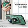 Applicable To Iphone15pro Alliance Armor Series Mobile Phone Case Wholesale Military Anti-drop Ring Bracket Case