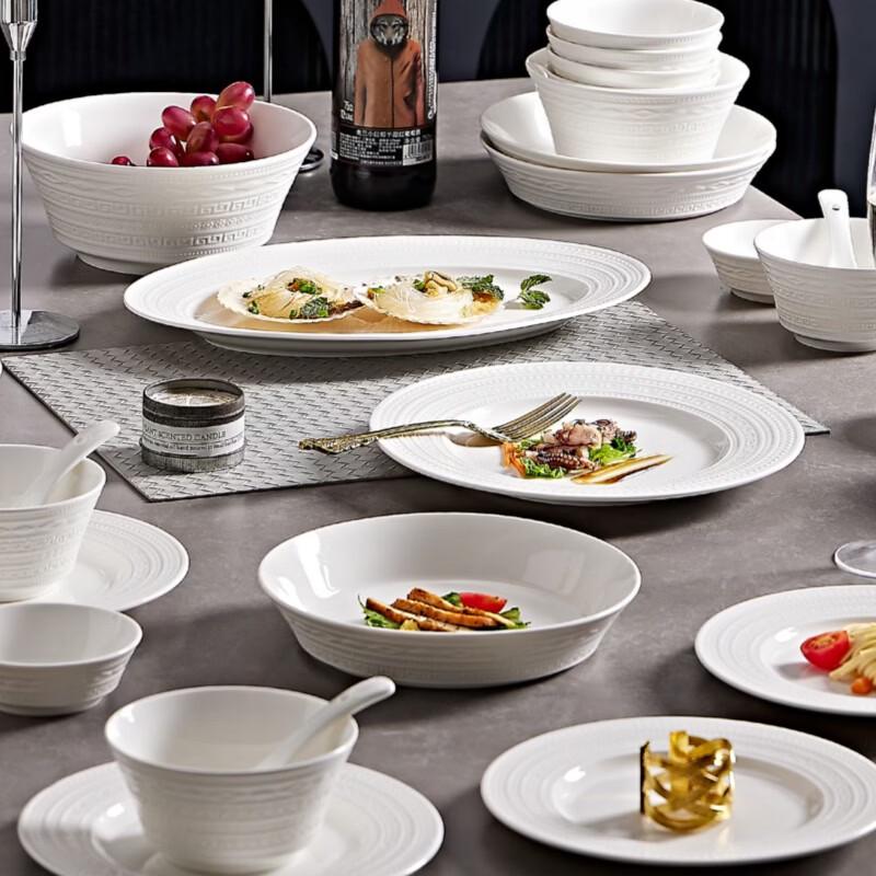 Hao Ya Pure White Ceramic Relief Dinnerware Set, 16-Piece