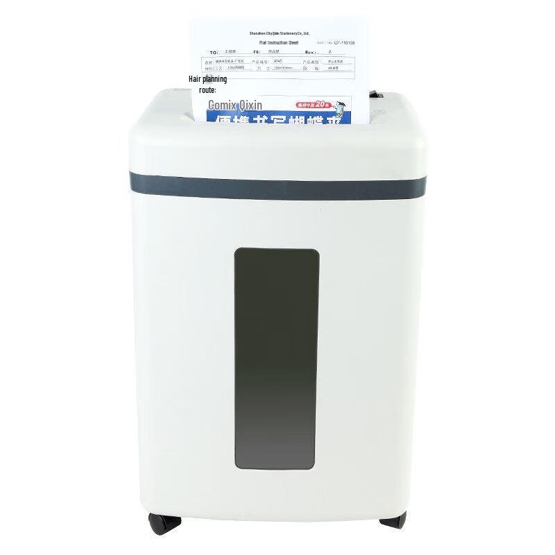 Comix S350 Multifunction Paper Shredder CN plug (adapter included)