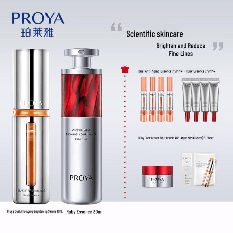 PROYA Dual-Anti Brightening & Ruby Anti-Aging Serum Set (30ml+30ml)