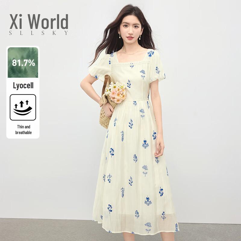 Sllsky Lyocell French Puff Sleeve Dress M