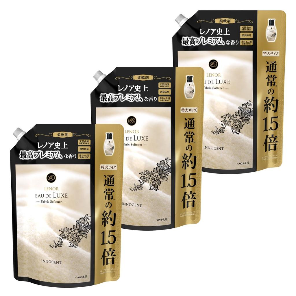 Lenor Eau De Luxe Softener Innocent Refill Approximately Times X 3 Bags 1.5 (700mL)