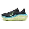 Li Ning Relax 2 Cushioning Slip Resistant Abrasion Resistant Breathable Low Top Running Shoes Men's Black ARSW129-4