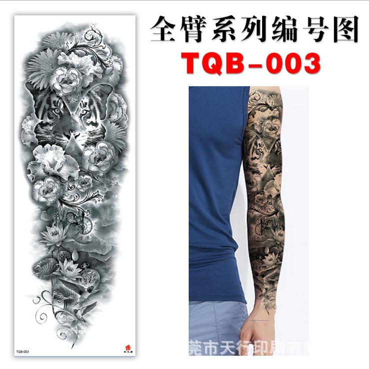 TQB(001-008)Hochwertiger Wasserübertragungs-Vollarm-Ärmel Temporärer Tattoo-Aufkleber Lieferant für Erwachsene Mann Frauen