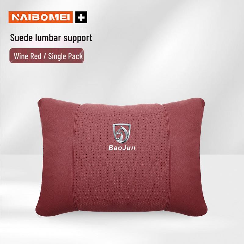 Compatible Car Neck Pillow and Lumbar Support for Baojun Models 560, 730, 510, 310, KiWi, and RC3.