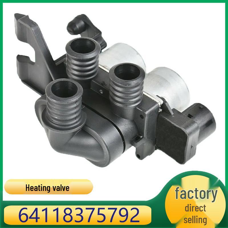 

BMW 3 серии Клапан водяной отопителя кондиционера двигателя 64118375792 Kazhi Sheng