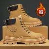 Big yellow boots men's autumn and winter new velvet Martin boots men's retro matte men's versatile casual trend high-top shoes