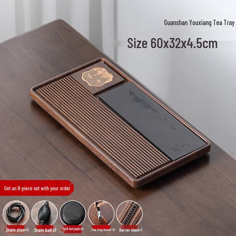 Small Chinese Kung Fu Tea Tray