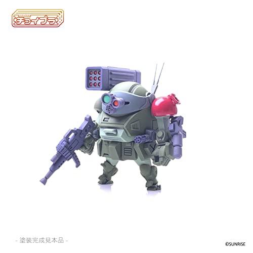 M.I.Molde Cavico Choipla Series Armored Trooper Votoms ATM-09-RSC Scope Dog Red Shoulder Custom, Approximately 45mm Tall, Non-Scale Plastic Model Kit