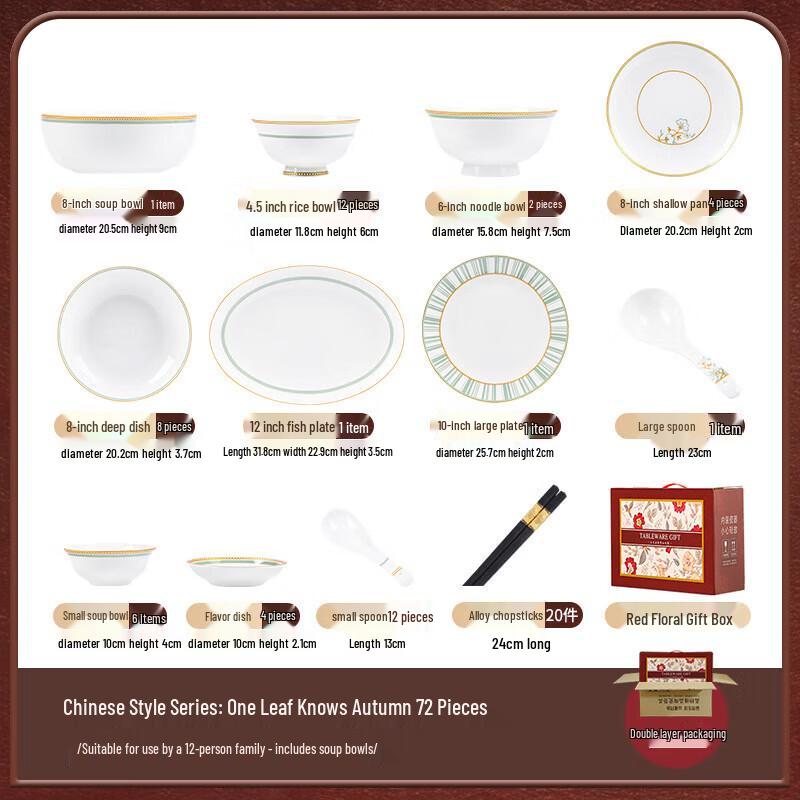 Moda Lanca 39-Piece Chinese Ceramic Dinnerware Set for 8