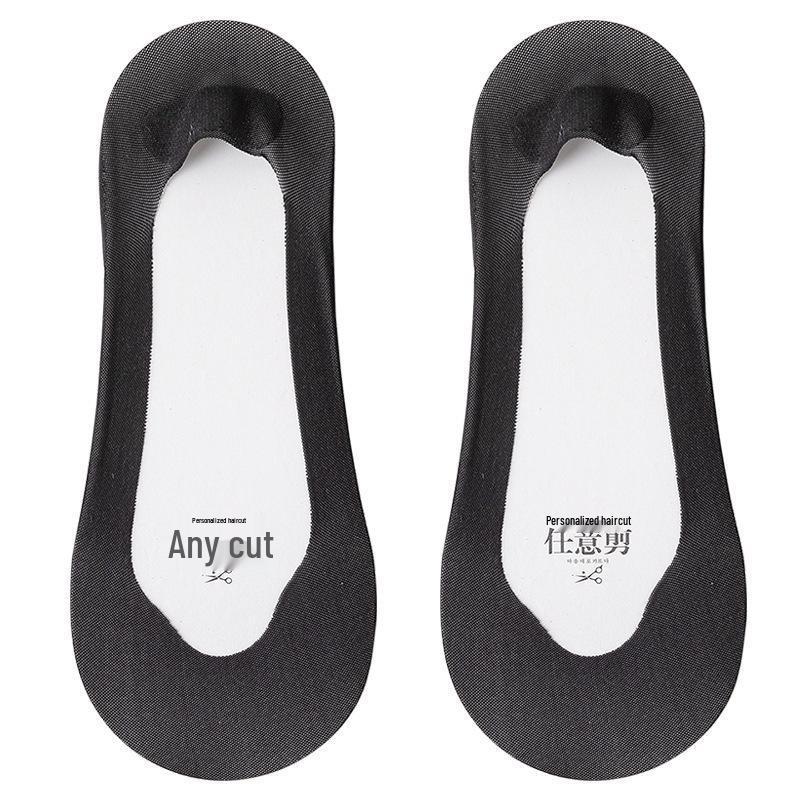 Women's Ultra-Thin Non-Slip Low-Cut Ice Silk Socks for Loafers
