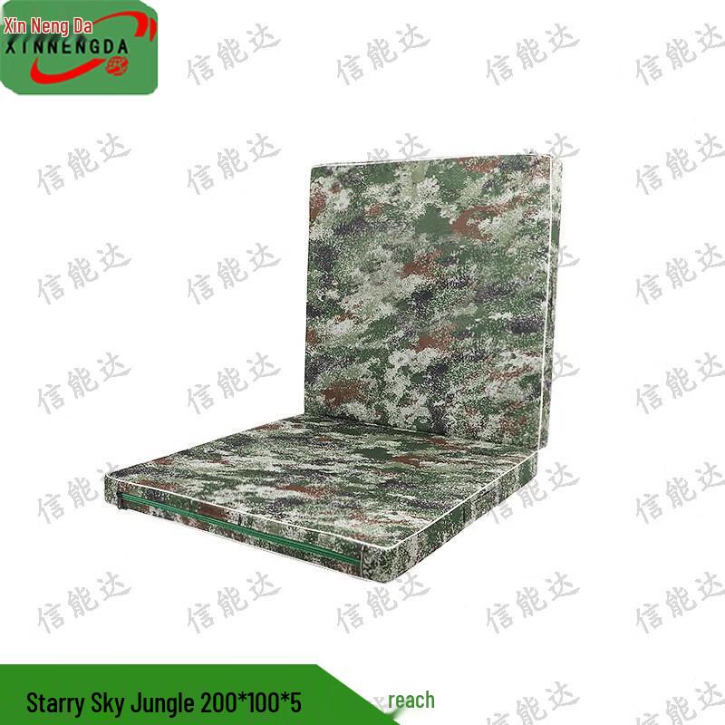 Xinnengda Gymnastics & Fitness Training Equipment