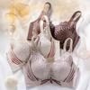 Silk Lingerie for Women Without Steel Rings Gathered and Gathered with Complementary Breasts Anti Sagging Adjustable Lace Latex Bra