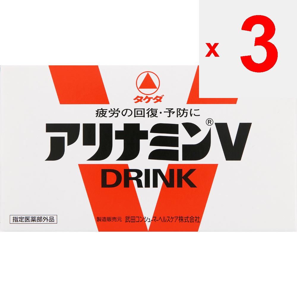 Alinamin Pharmaceuticals Alinamin V 50ml X 10 (Designated Quasi-drug) Quasi-drugs Physical Fatigue, Nutritional Supplements (vitamins) Nutritional Sup