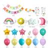 Birthday Party Balloon Set Sky Theme Reusable Thickened Eco Friendly Latex Balloon Set for Living