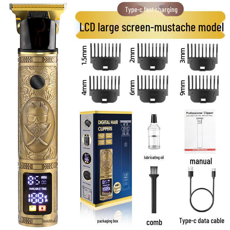 Retro Multifunctional TYPE-C Fast Charging Portable Hair Clipper