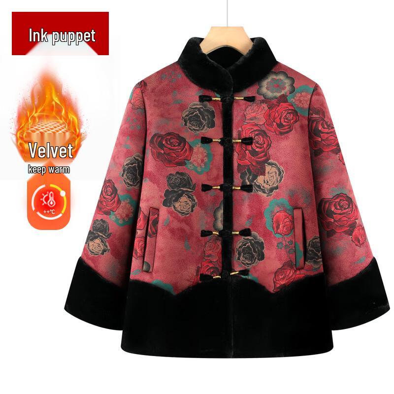 

Women s Floral Plush Lined Winter Jacket 5XL