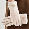 Women Winter Suede Faux Mink Fur Gloves, Cute Touch Screen Finger Gloves, Warm Thermal Gloves For Driving And Cycling