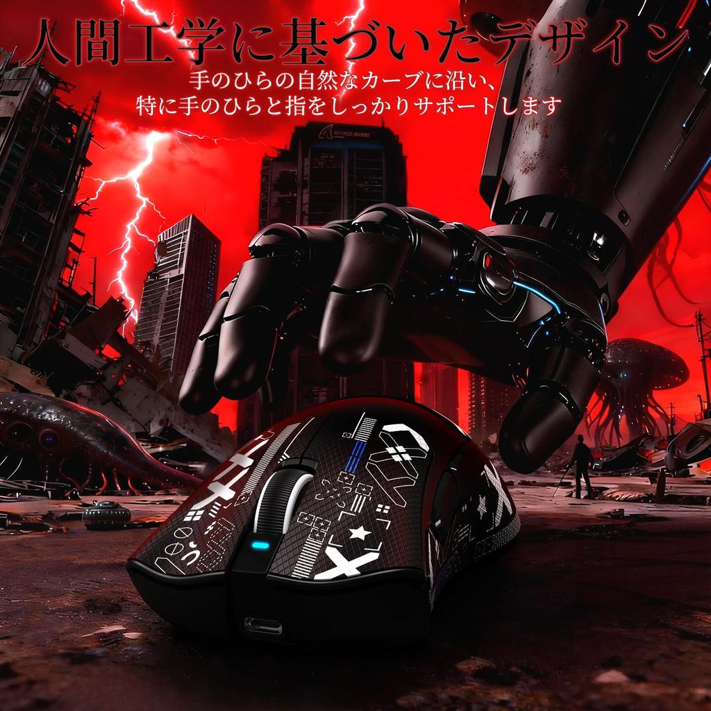 ATTACK SHARK Mouse Gamer Sem Fio V3PRO com Carregamento RGB BK52820 PAW3311 Conexão Bluetooth 100 Milhões de Vida Útil Alto Alto Baixo Ajustável Máximo