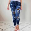 High-Waisted Stretch Denim Jeans Women Distressed Pencil Pants With Leopard Patch Detail Urban Casual Slim Fit