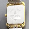 Used Rare Old Citizen Club La Mer Silver Quartz Ladies Watch