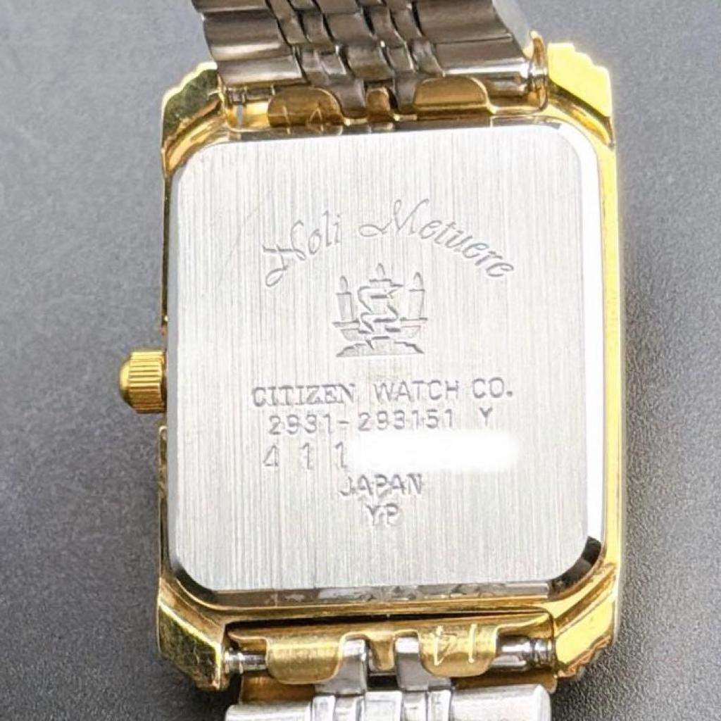 Used Rare Old Citizen Club La Mer Silver Quartz Ladies Watch
