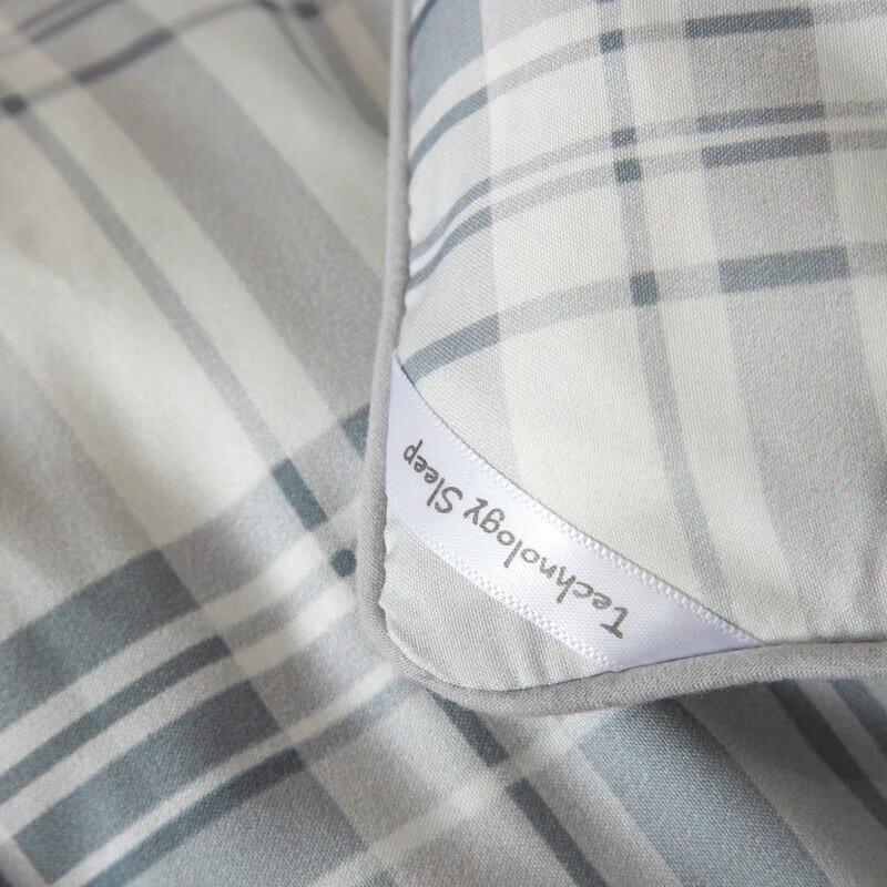 Muji Mode Karo Seide Baumwolle Protein Steppdecke Pro 2.0