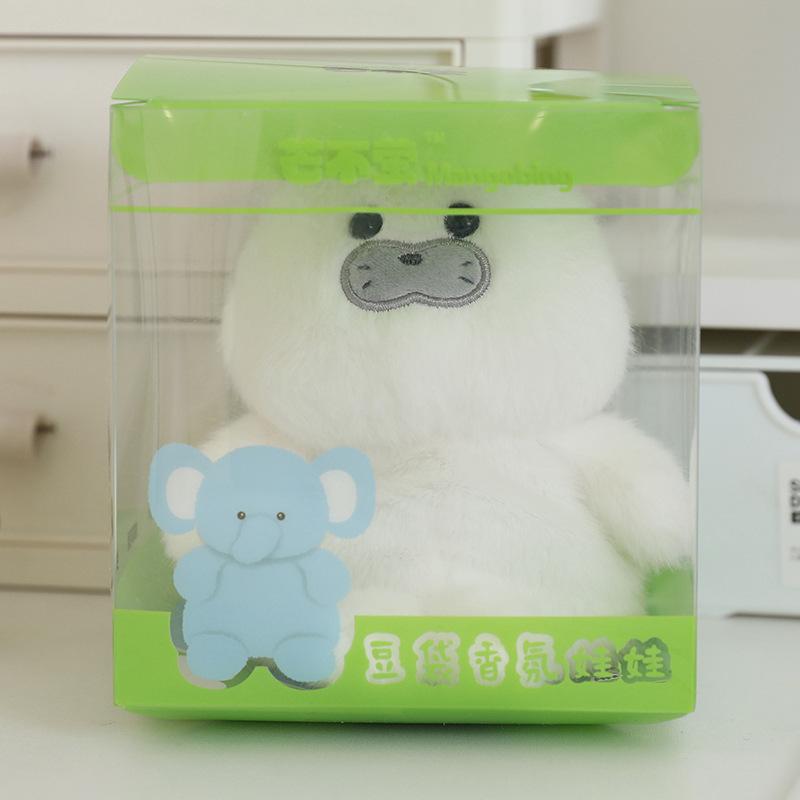 Cute Fragrance Table with Plush Doll Doll Pendant Desktop Plush Toy Baby Elephant Doll Birthday Gift